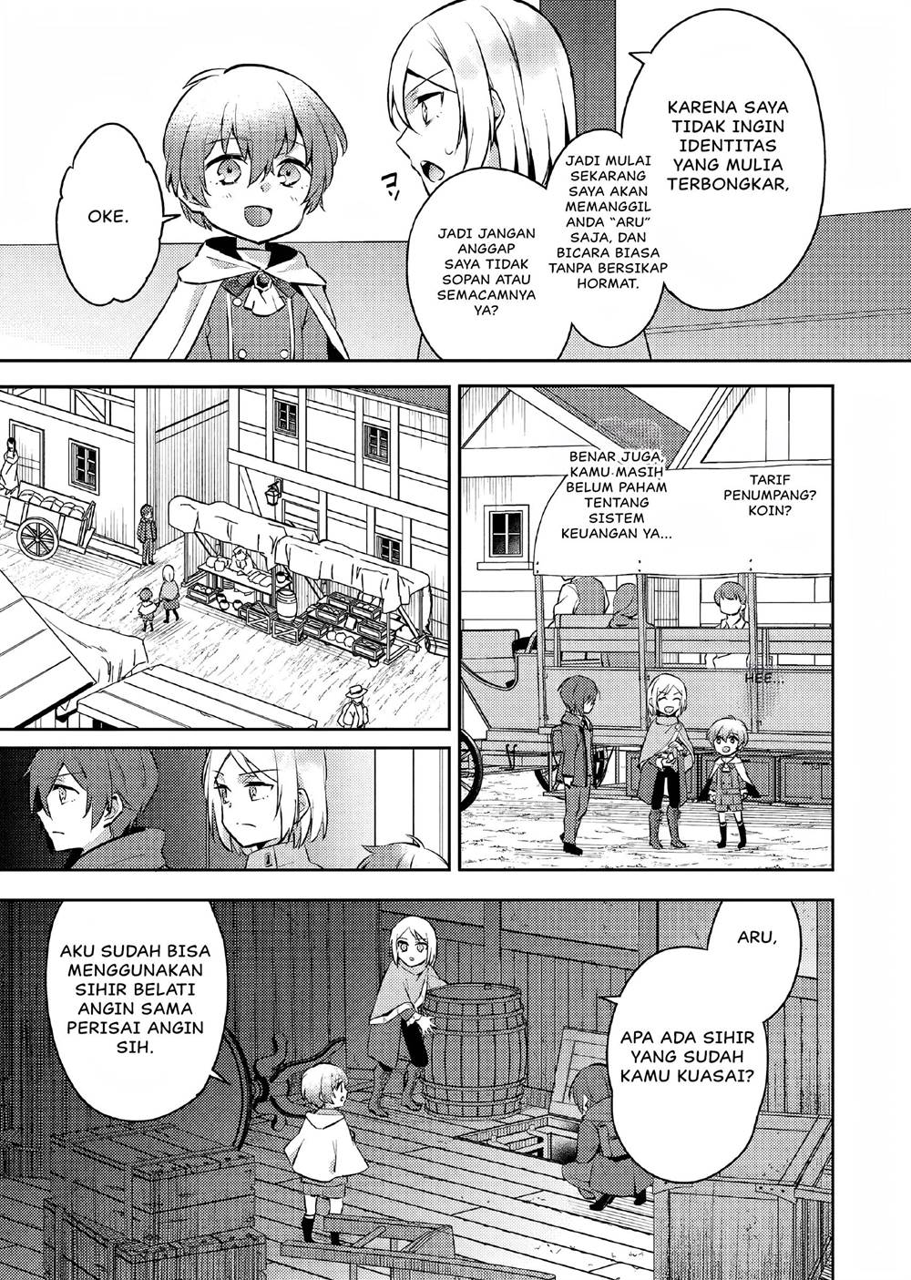 Akuyaku Reijo no Ani ni Tenseishimashita Chapter 9