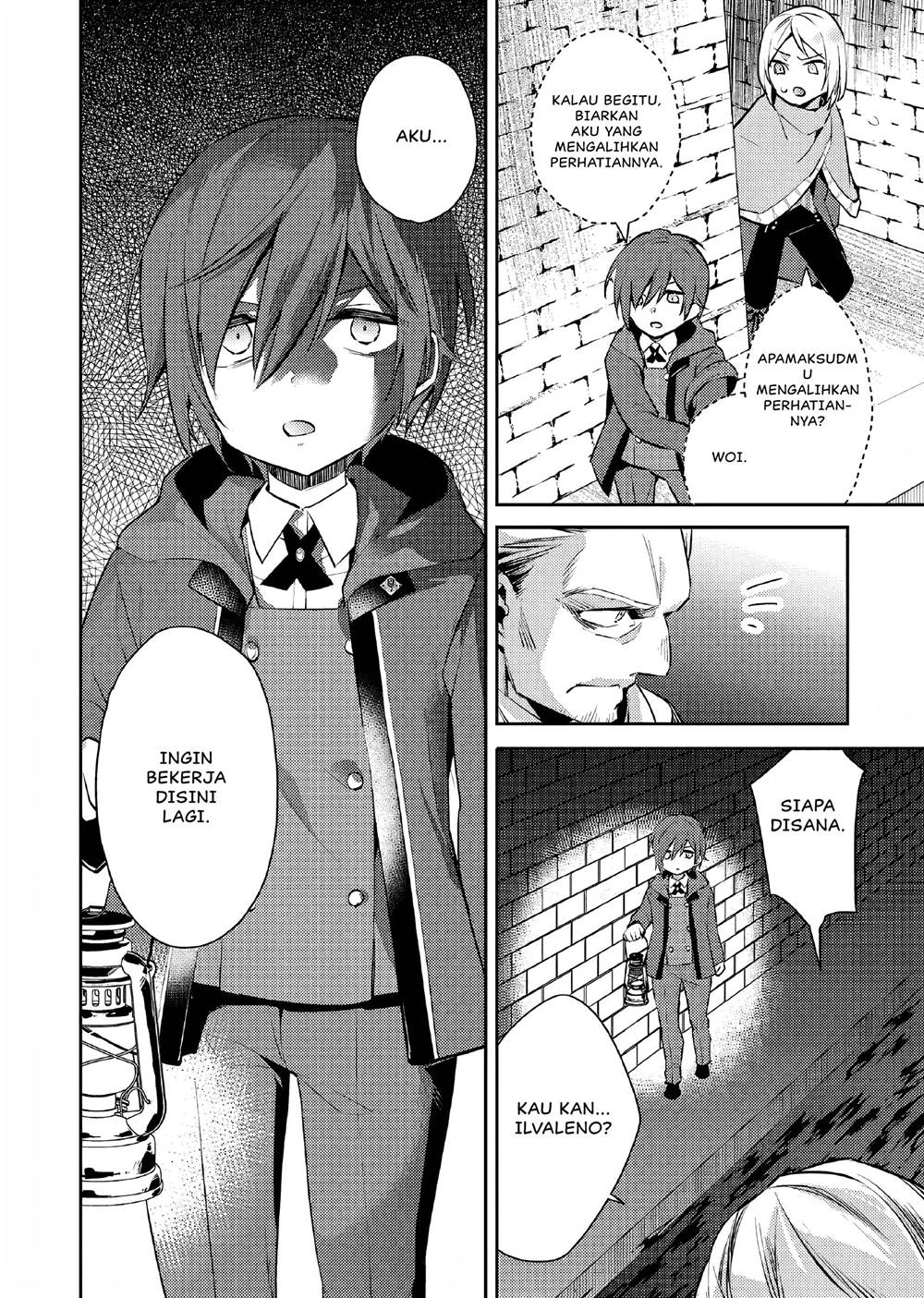 Akuyaku Reijo no Ani ni Tenseishimashita Chapter 9