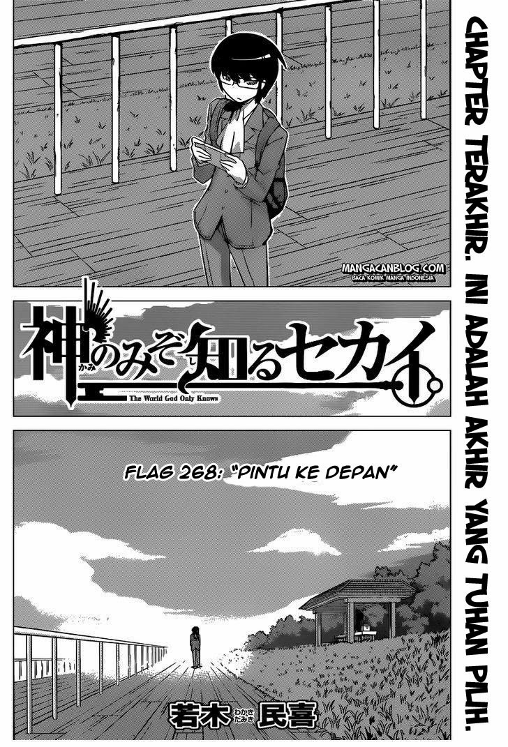 Kami nomi zo Shiru Sekai Chapter 268