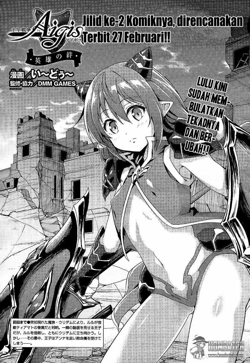 Sennen Sensou Aigis – Eiyuu no Kizuna Chapter 10