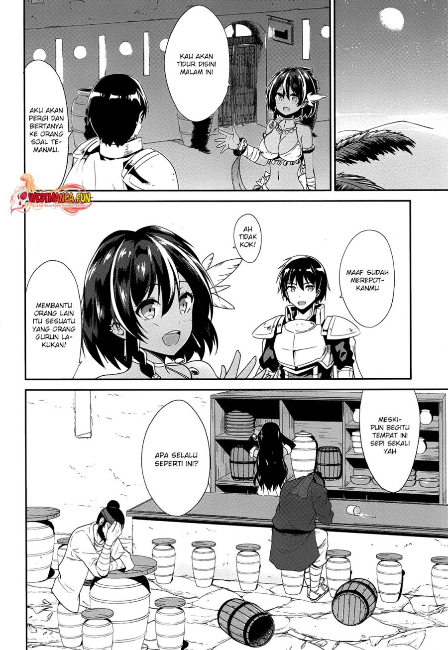 Sennen Sensou Aigis – Eiyuu no Kizuna Chapter 19