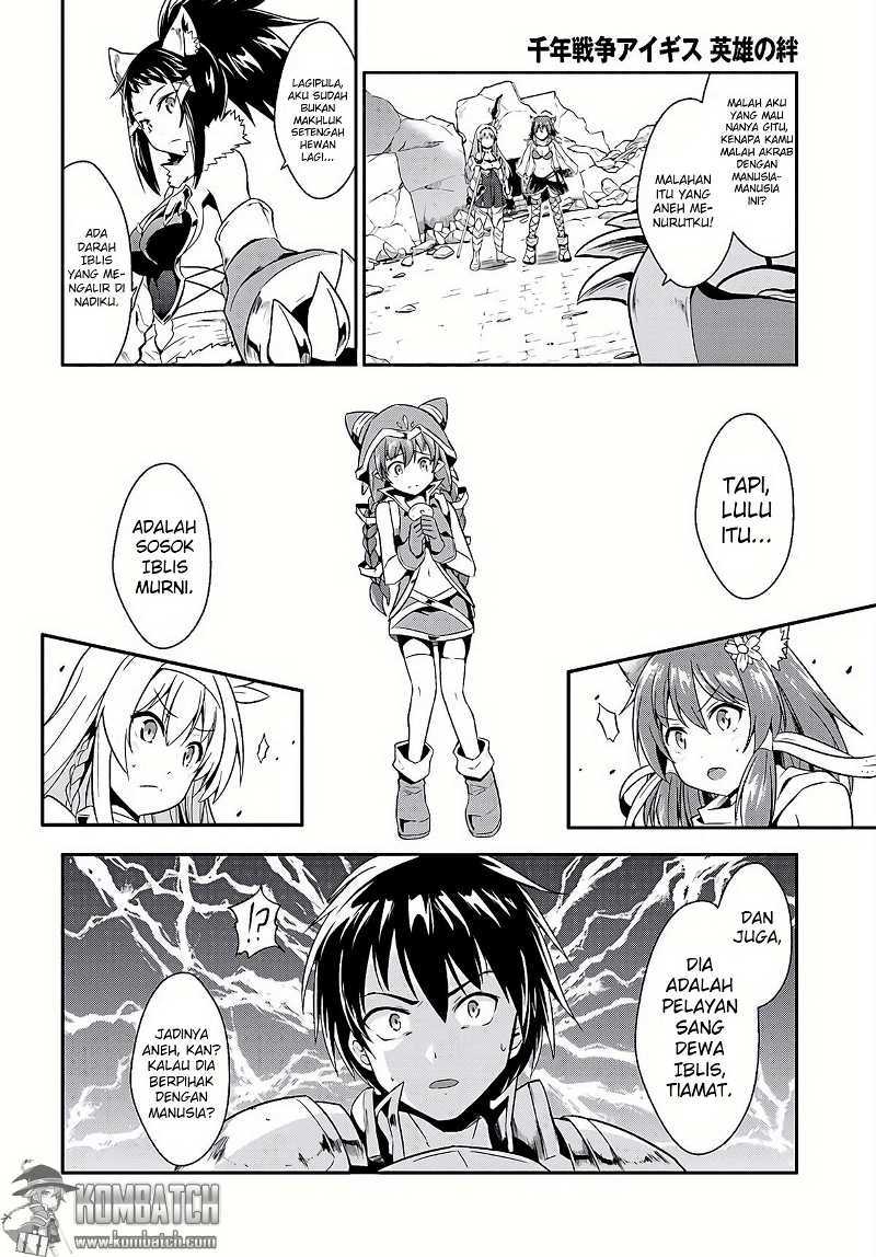 Sennen Sensou Aigis – Eiyuu no Kizuna Chapter 9