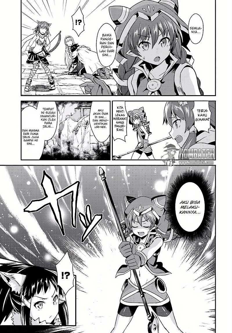 Sennen Sensou Aigis – Eiyuu no Kizuna Chapter 9