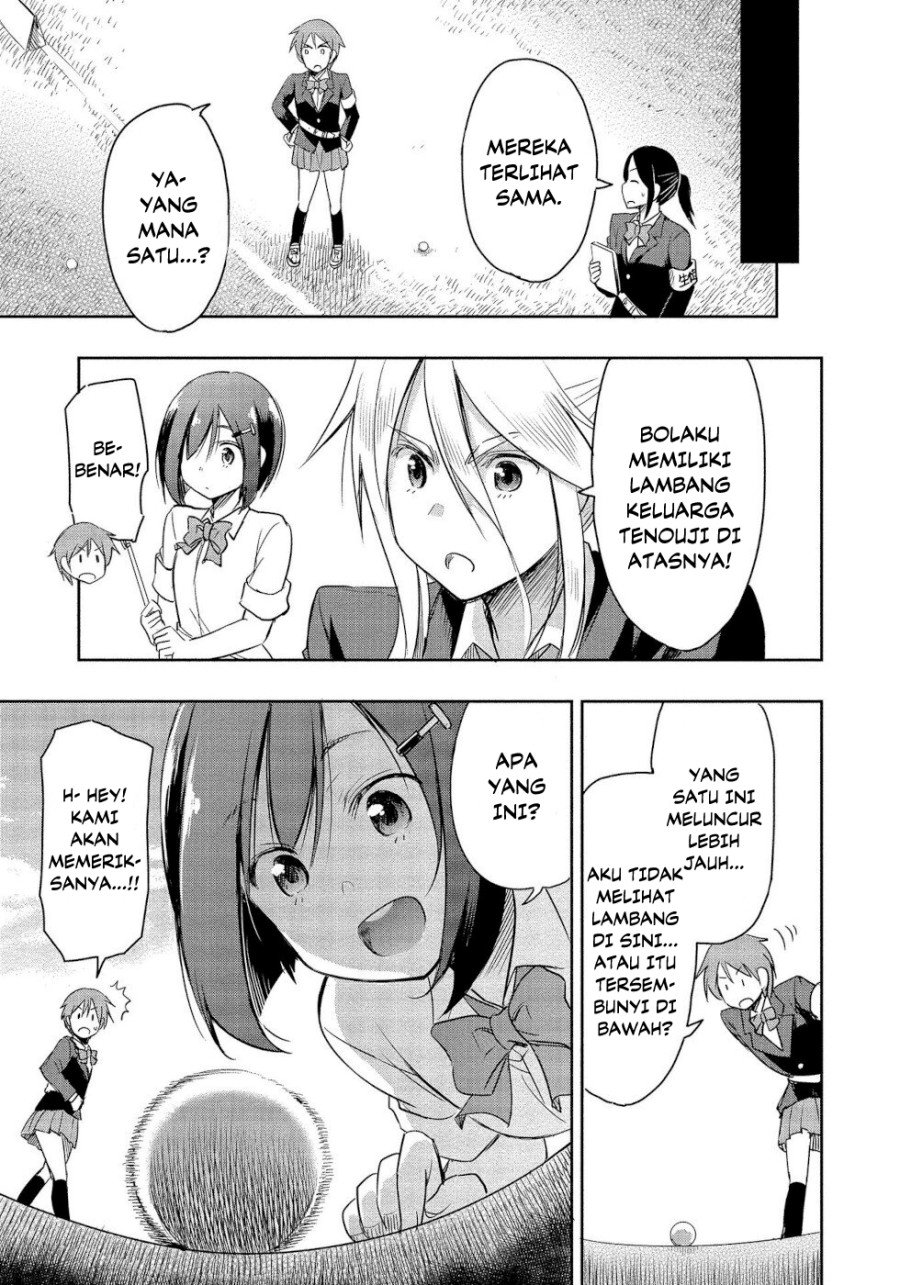 Progolfer no ore ga Imouto no Putter ni Tensei shiteshimatta ken Chapter 1.3