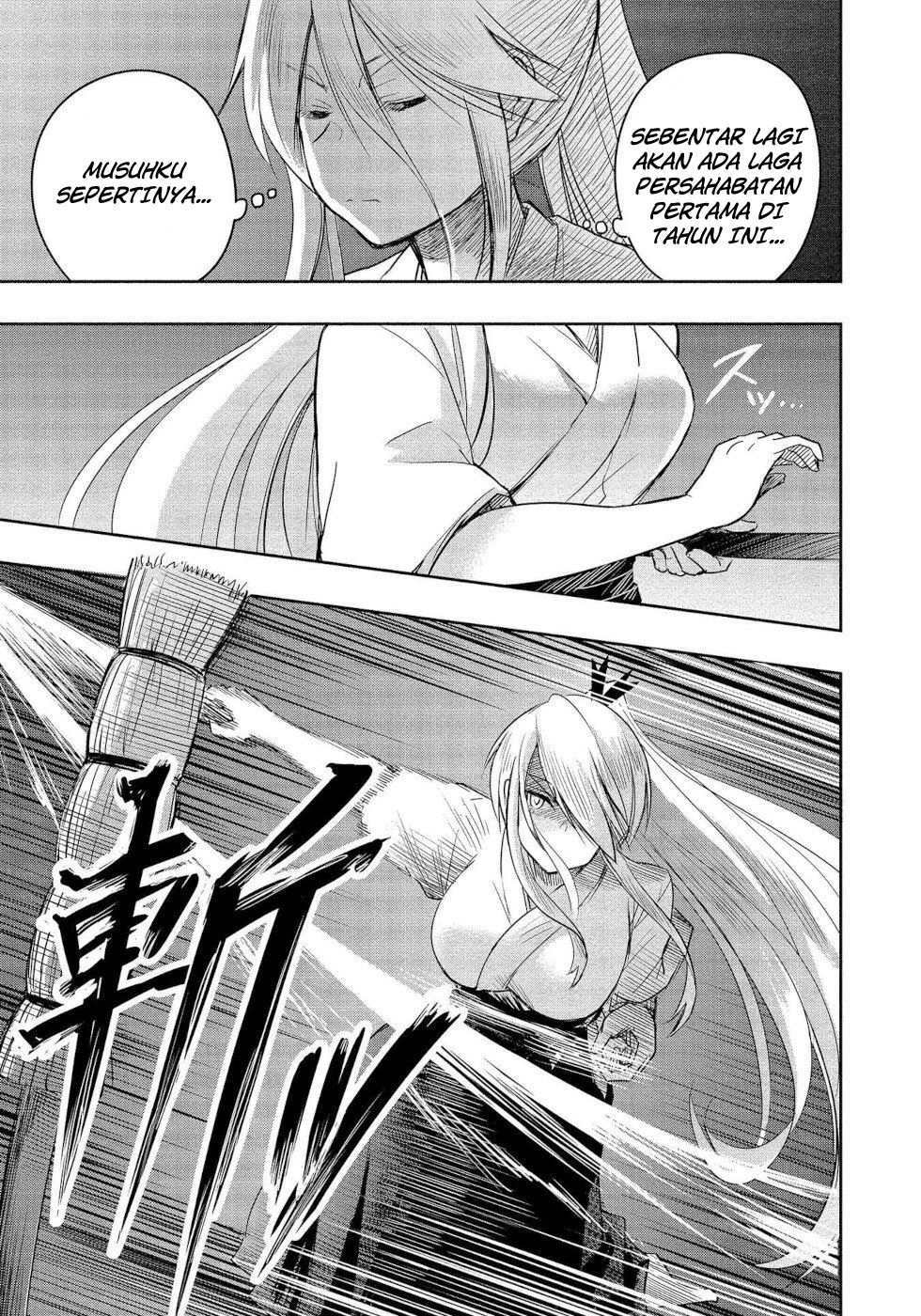 Progolfer no ore ga Imouto no Putter ni Tensei shiteshimatta ken Chapter 3