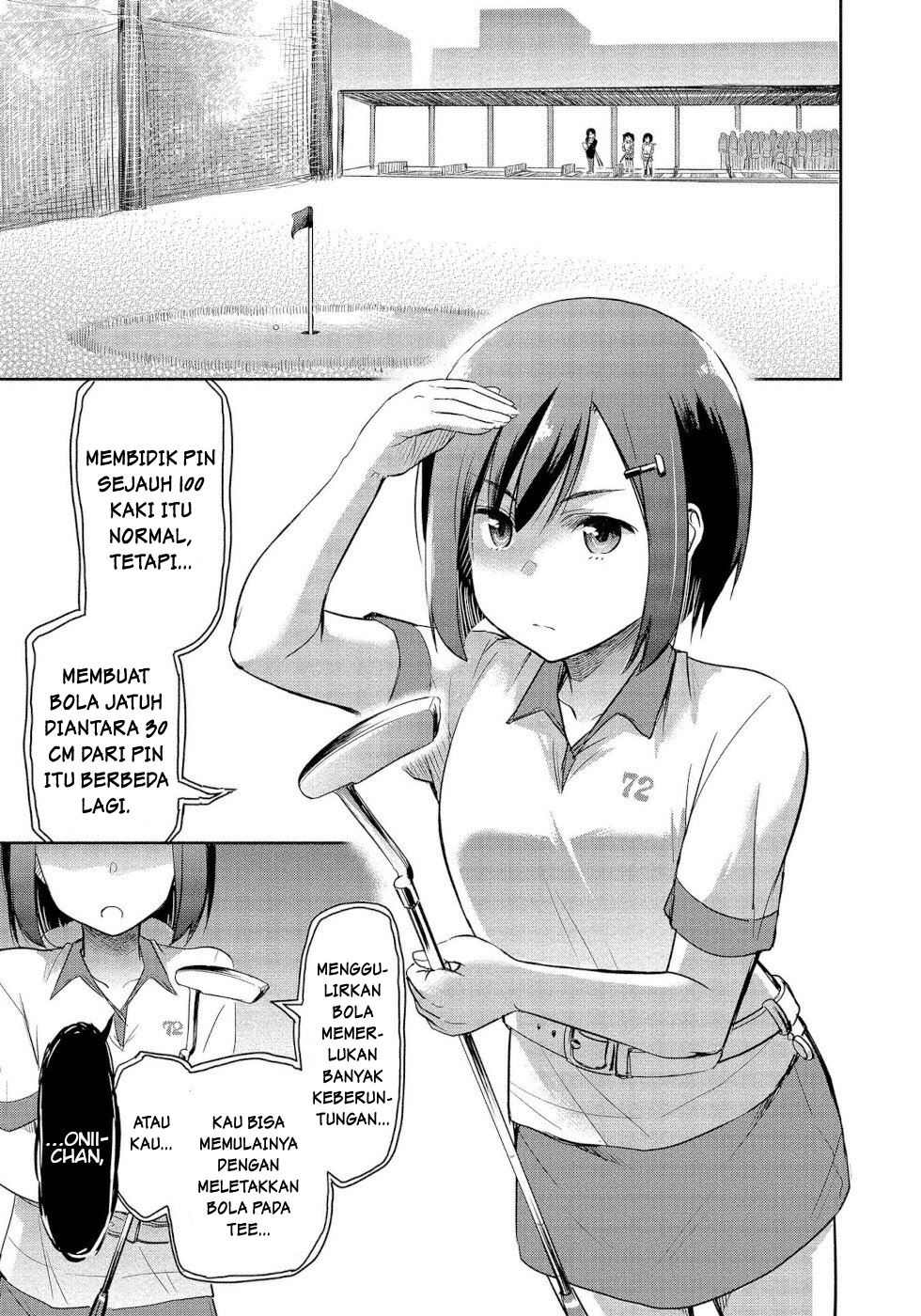 Progolfer no ore ga Imouto no Putter ni Tensei shiteshimatta ken Chapter 3