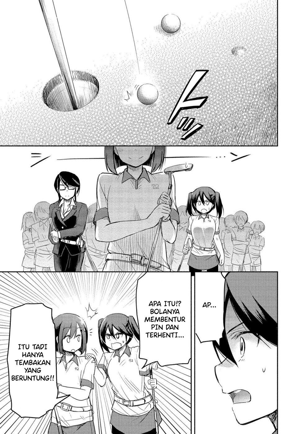 Progolfer no ore ga Imouto no Putter ni Tensei shiteshimatta ken Chapter 3