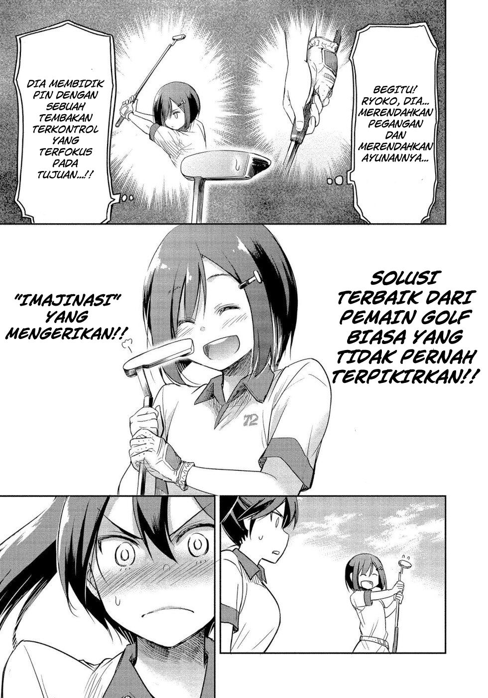 Progolfer no ore ga Imouto no Putter ni Tensei shiteshimatta ken Chapter 3