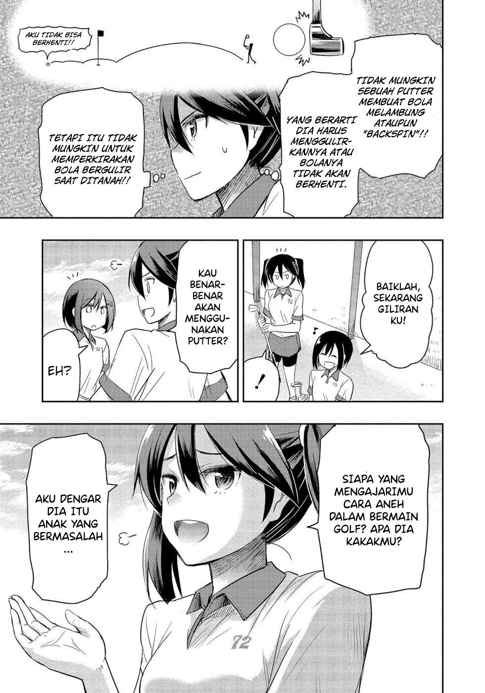 Progolfer no ore ga Imouto no Putter ni Tensei shiteshimatta ken Chapter 3