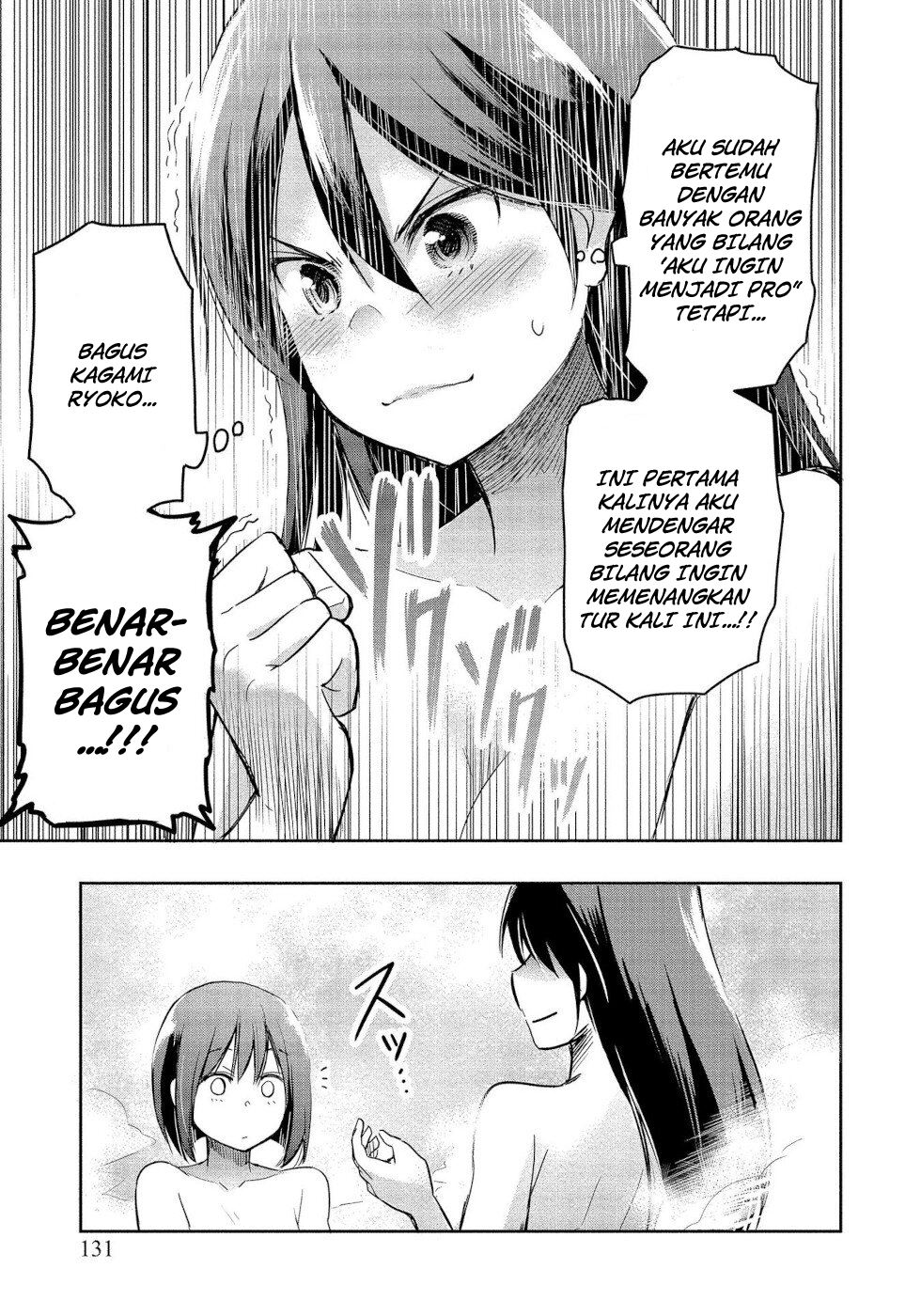 Progolfer no ore ga Imouto no Putter ni Tensei shiteshimatta ken Chapter 3