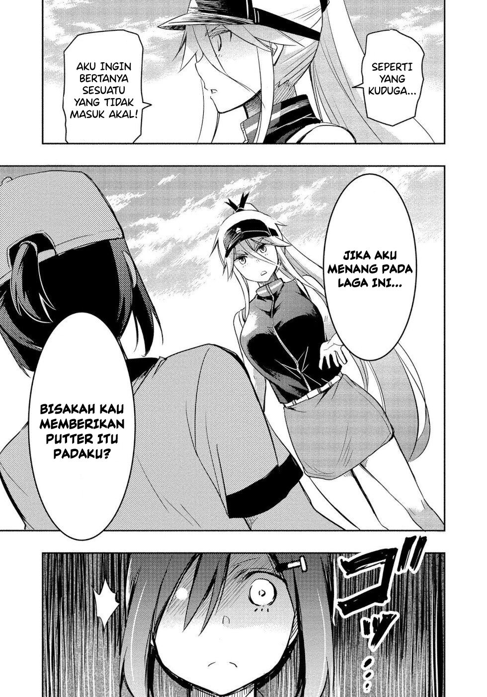 Progolfer no ore ga Imouto no Putter ni Tensei shiteshimatta ken Chapter 4