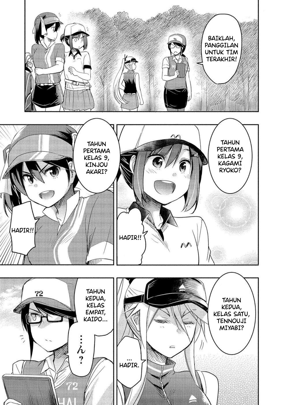 Progolfer no ore ga Imouto no Putter ni Tensei shiteshimatta ken Chapter 4