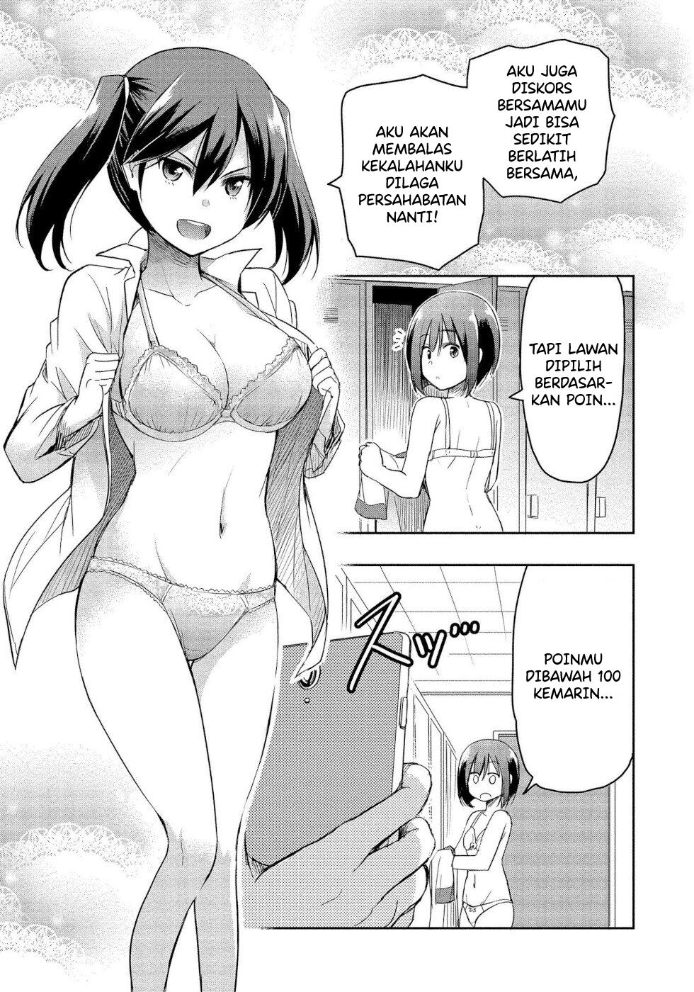 Progolfer no ore ga Imouto no Putter ni Tensei shiteshimatta ken Chapter 4