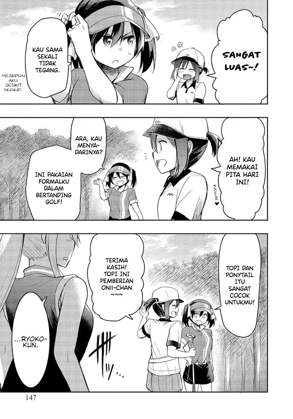 Progolfer no ore ga Imouto no Putter ni Tensei shiteshimatta ken Chapter 4