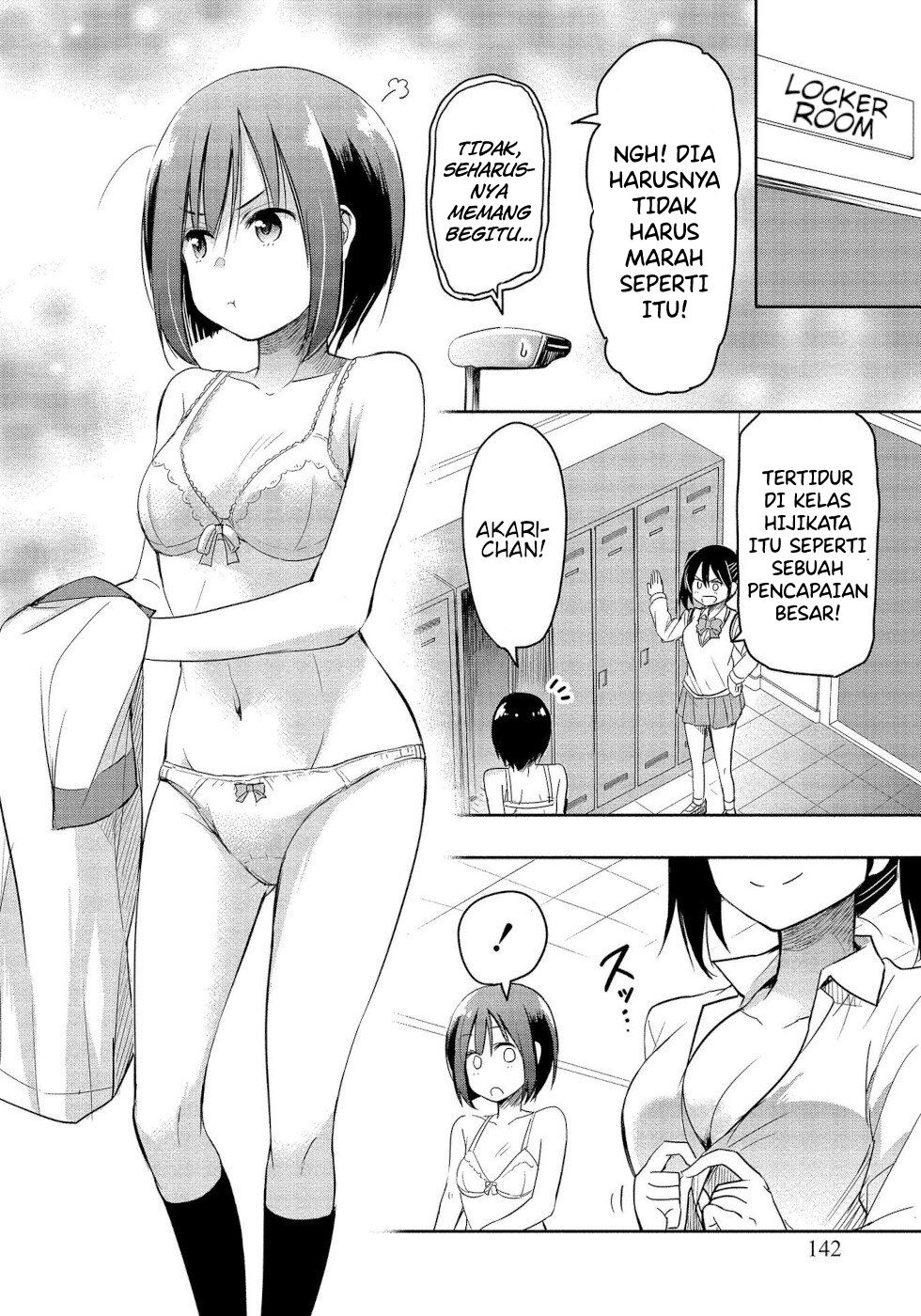 Progolfer no ore ga Imouto no Putter ni Tensei shiteshimatta ken Chapter 4