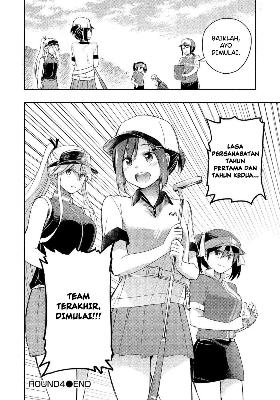 Progolfer no ore ga Imouto no Putter ni Tensei shiteshimatta ken Chapter 4