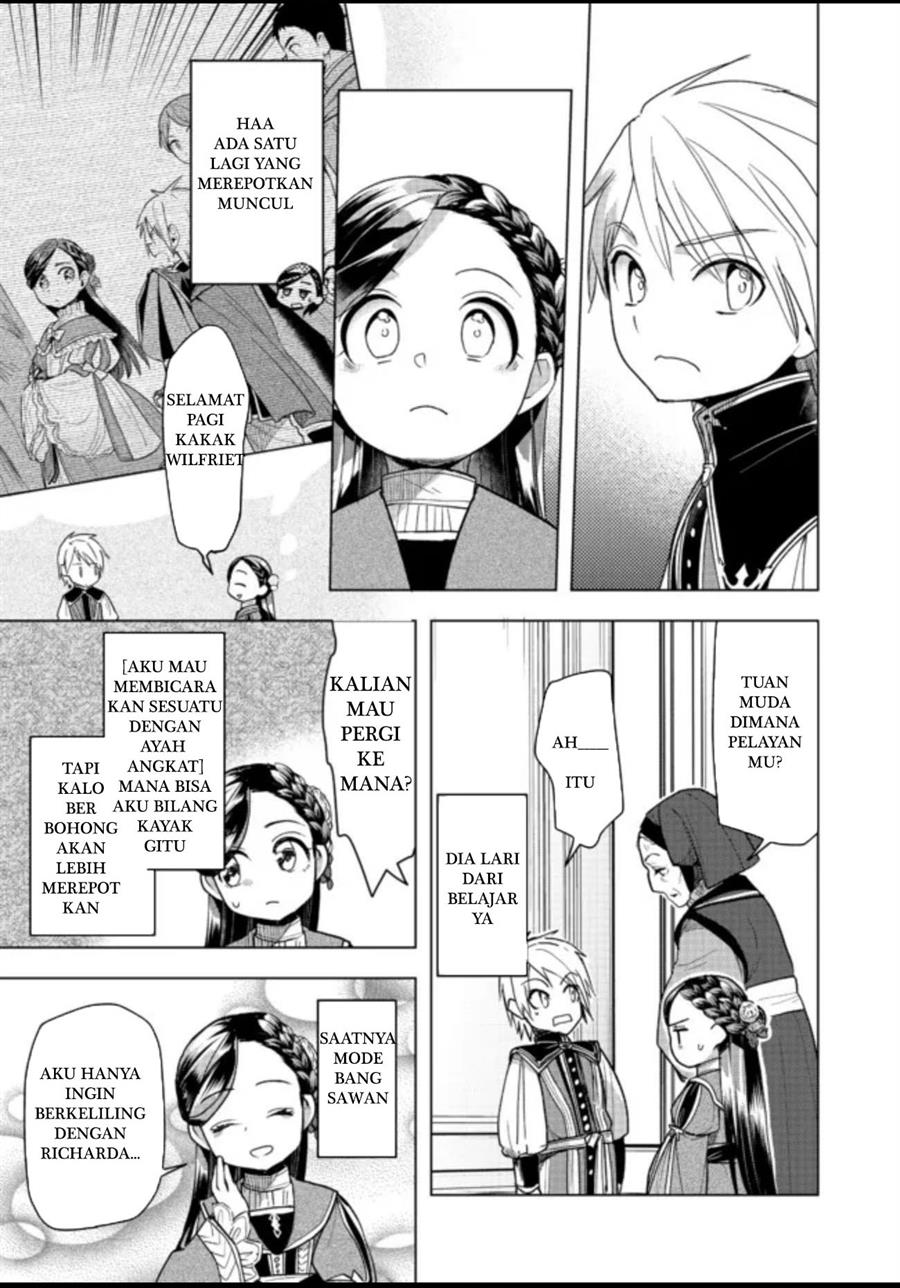 Honzuki no Gekokujou: Part 3 Chapter 27