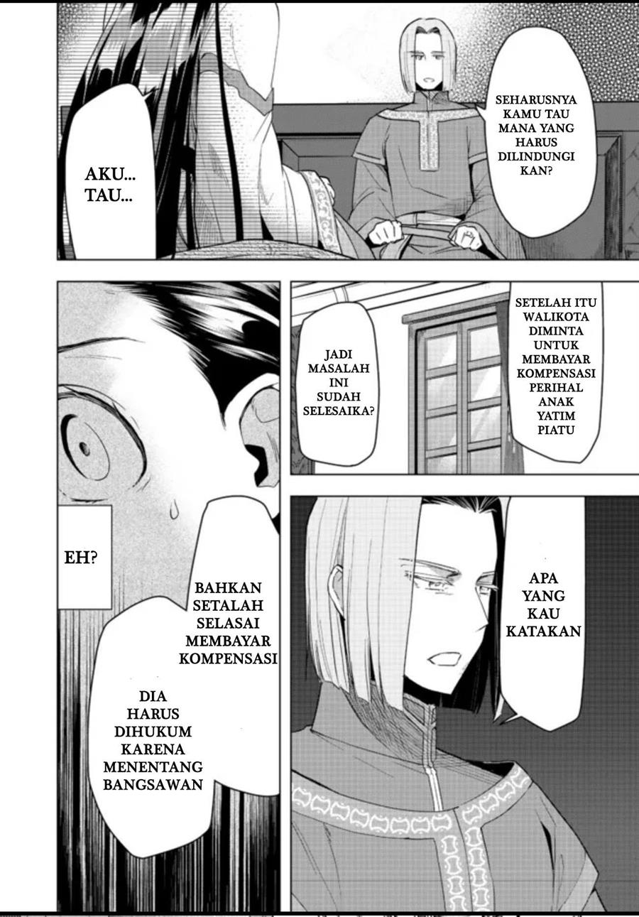 Honzuki no Gekokujou: Part 3 Chapter 27