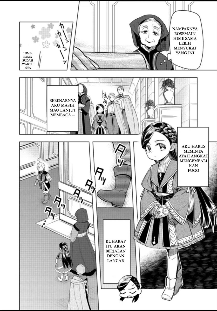 Honzuki no Gekokujou: Part 3 Chapter 27