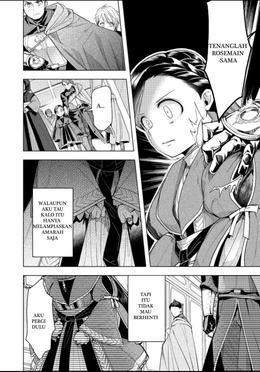 Honzuki no Gekokujou: Part 3 Chapter 27