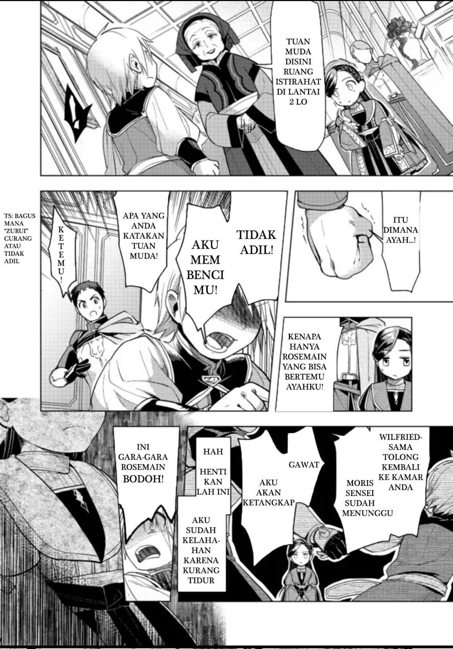 Honzuki no Gekokujou: Part 3 Chapter 27