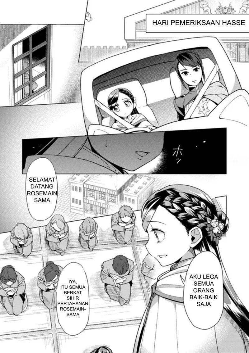 Honzuki no Gekokujou: Part 3 Chapter 28