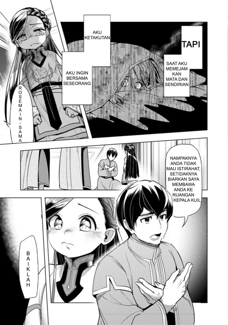 Honzuki no Gekokujou: Part 3 Chapter 28