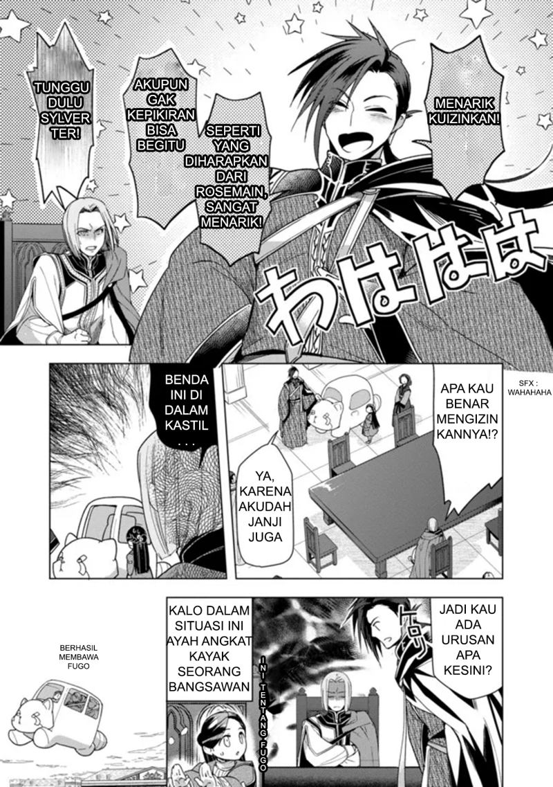 Honzuki no Gekokujou: Part 3 Chapter 28