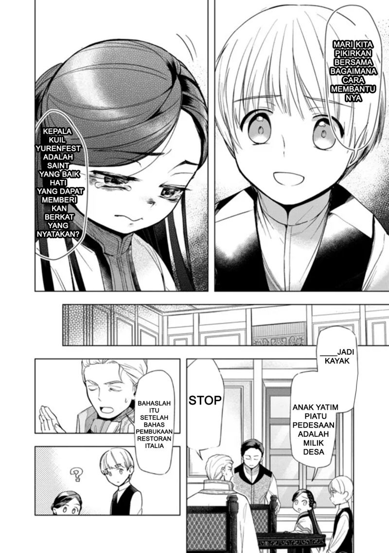 Honzuki no Gekokujou: Part 3 Chapter 28