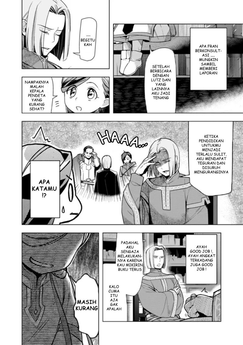 Honzuki no Gekokujou: Part 3 Chapter 29