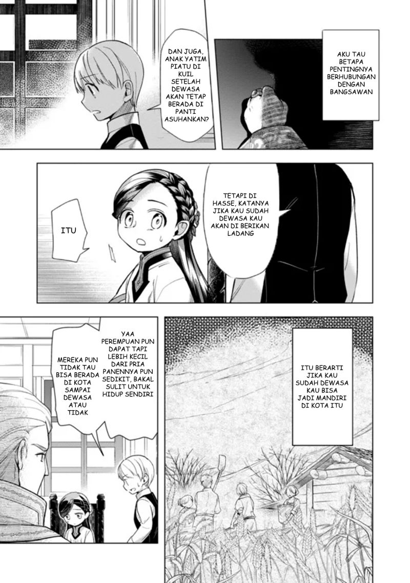 Honzuki no Gekokujou: Part 3 Chapter 29