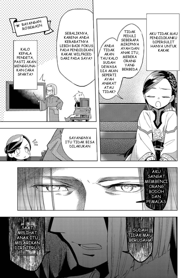 Honzuki no Gekokujou: Part 3 Chapter 30