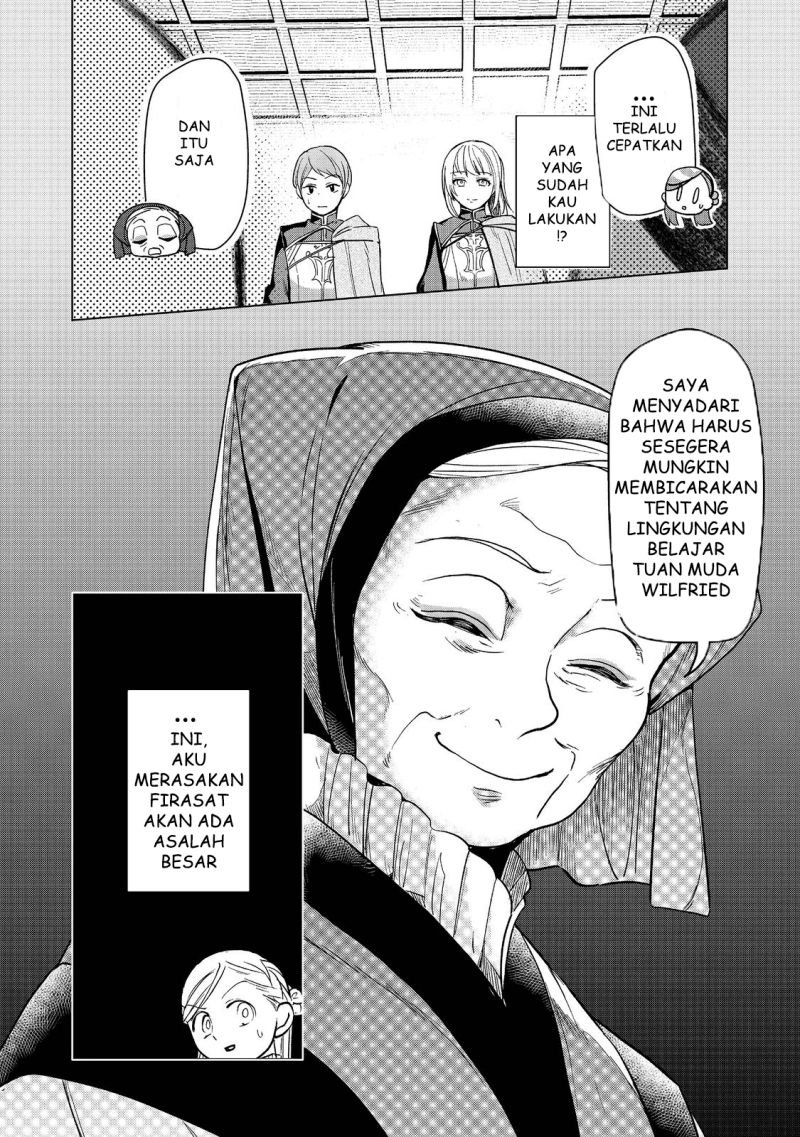 Honzuki no Gekokujou: Part 3 Chapter 30