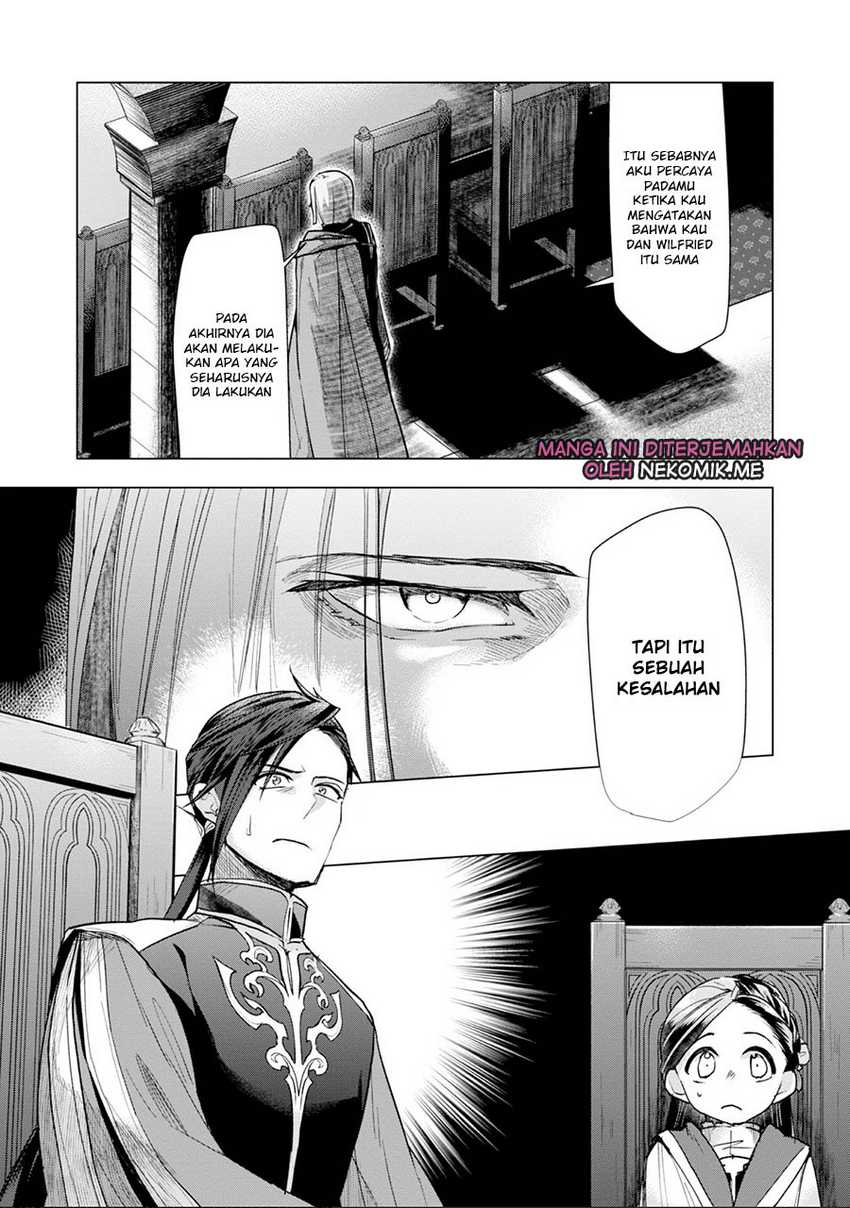 Honzuki no Gekokujou: Part 3 Chapter 31