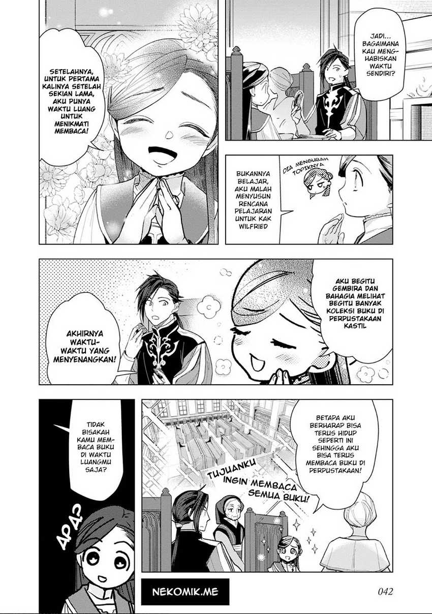 Honzuki no Gekokujou: Part 3 Chapter 31