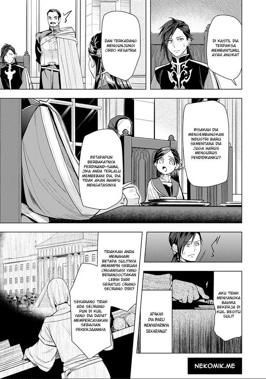 Honzuki no Gekokujou: Part 3 Chapter 31