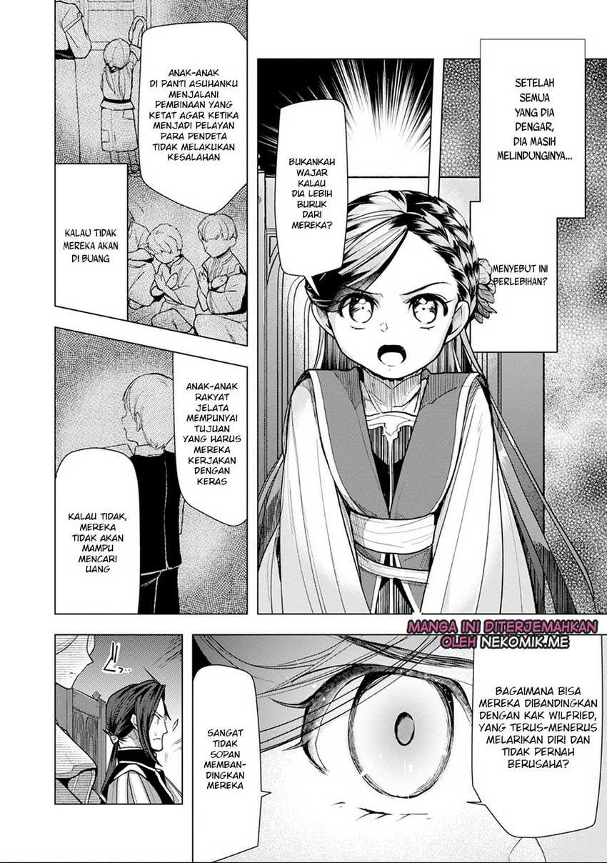 Honzuki no Gekokujou: Part 3 Chapter 31