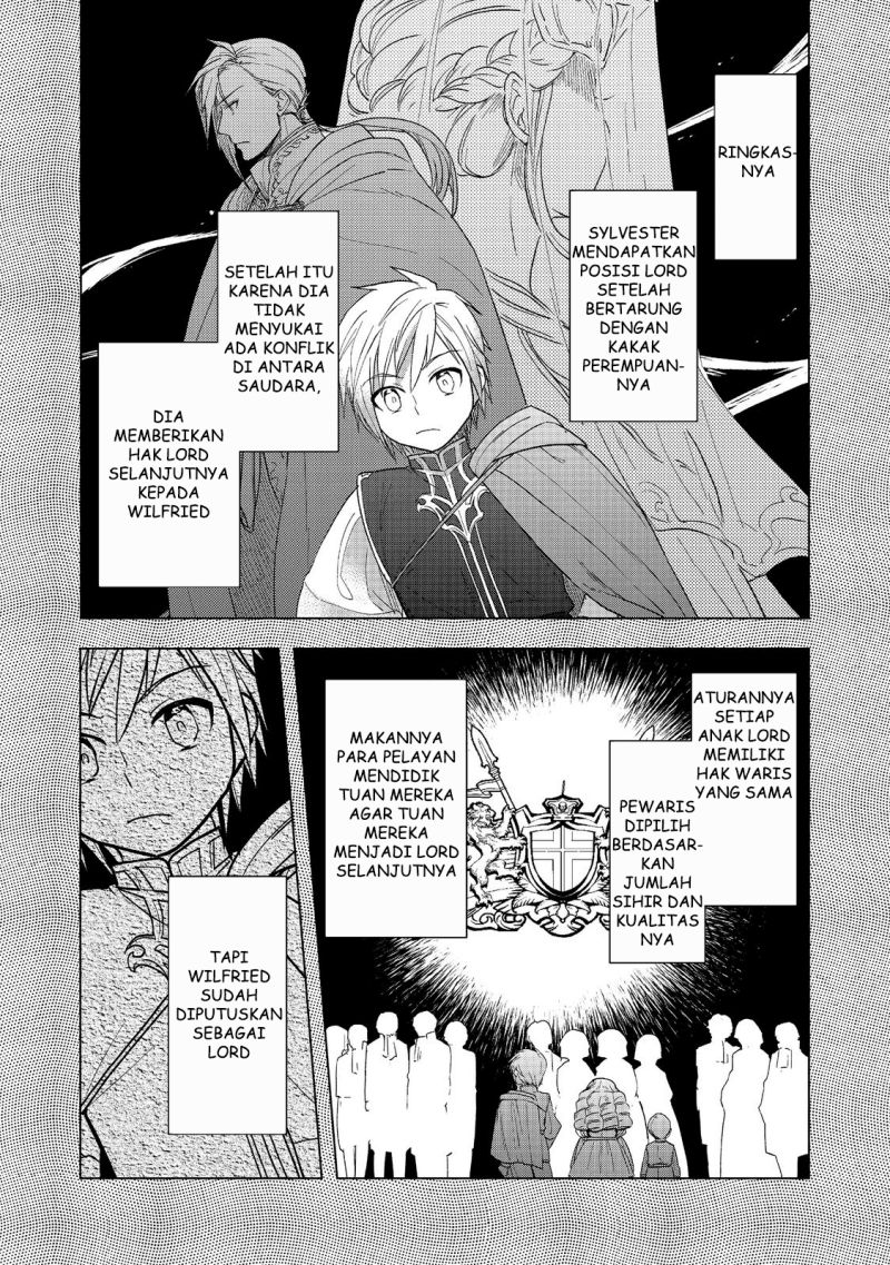 Honzuki no Gekokujou: Part 3 Chapter 32