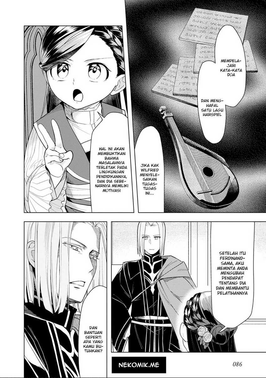 Honzuki no Gekokujou: Part 3 Chapter 32