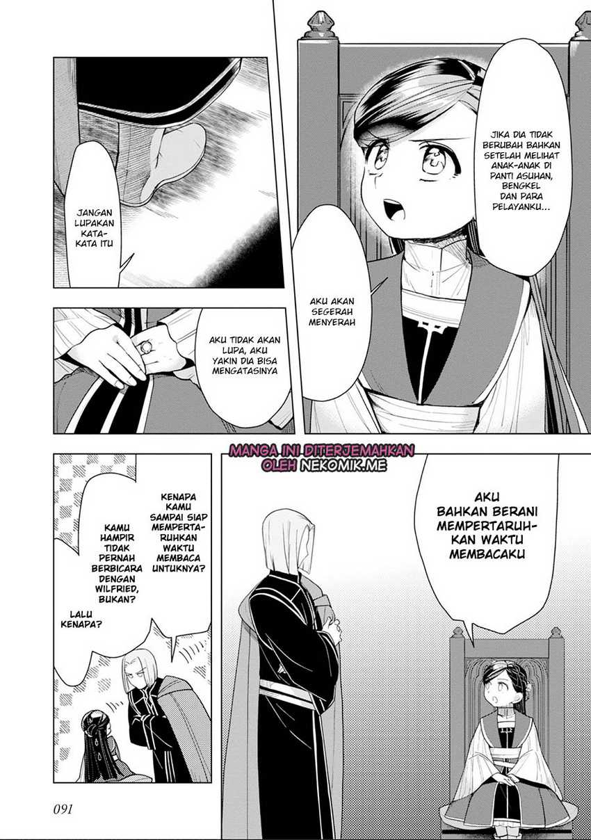 Honzuki no Gekokujou: Part 3 Chapter 32