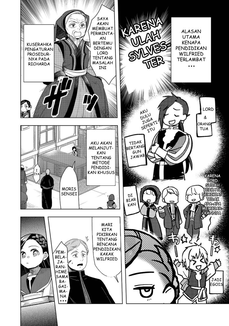 Honzuki no Gekokujou: Part 3 Chapter 32