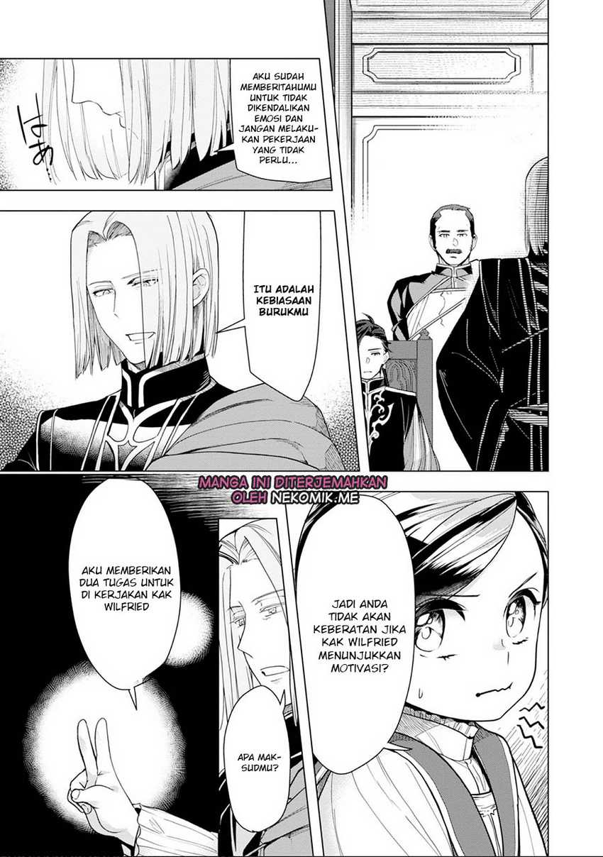 Honzuki no Gekokujou: Part 3 Chapter 32