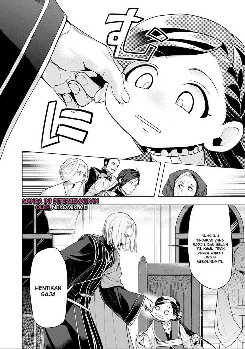 Honzuki no Gekokujou: Part 3 Chapter 32