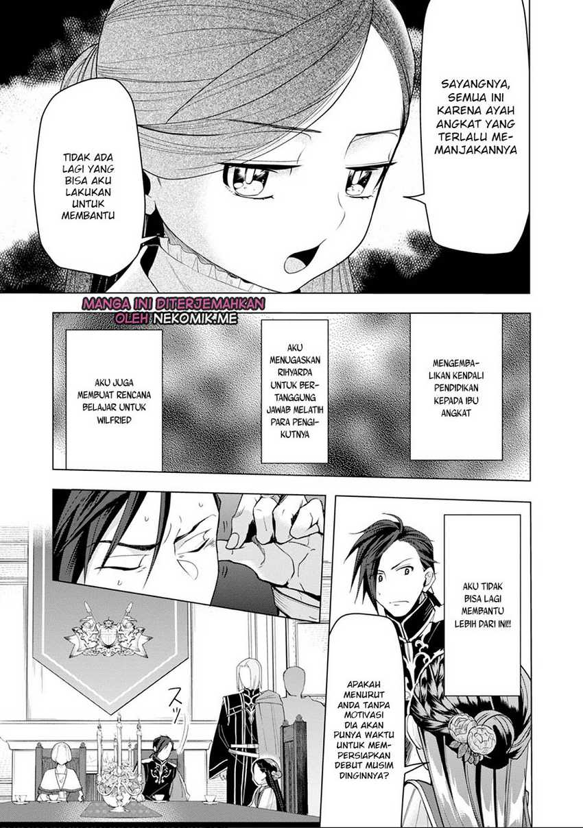 Honzuki no Gekokujou: Part 3 Chapter 32