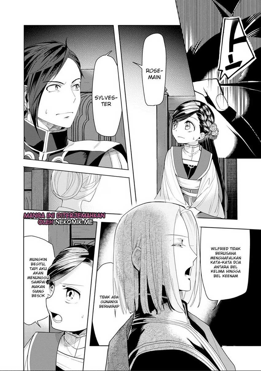 Honzuki no Gekokujou: Part 3 Chapter 32