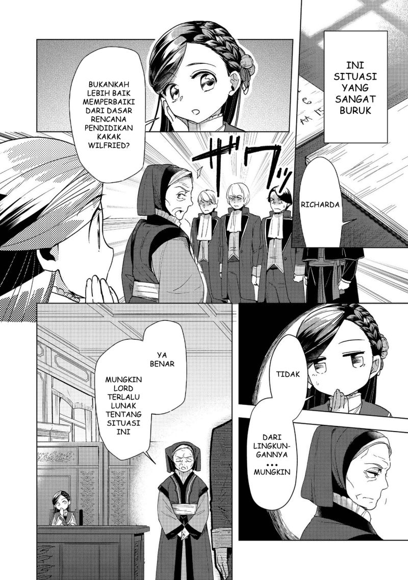 Honzuki no Gekokujou: Part 3 Chapter 32