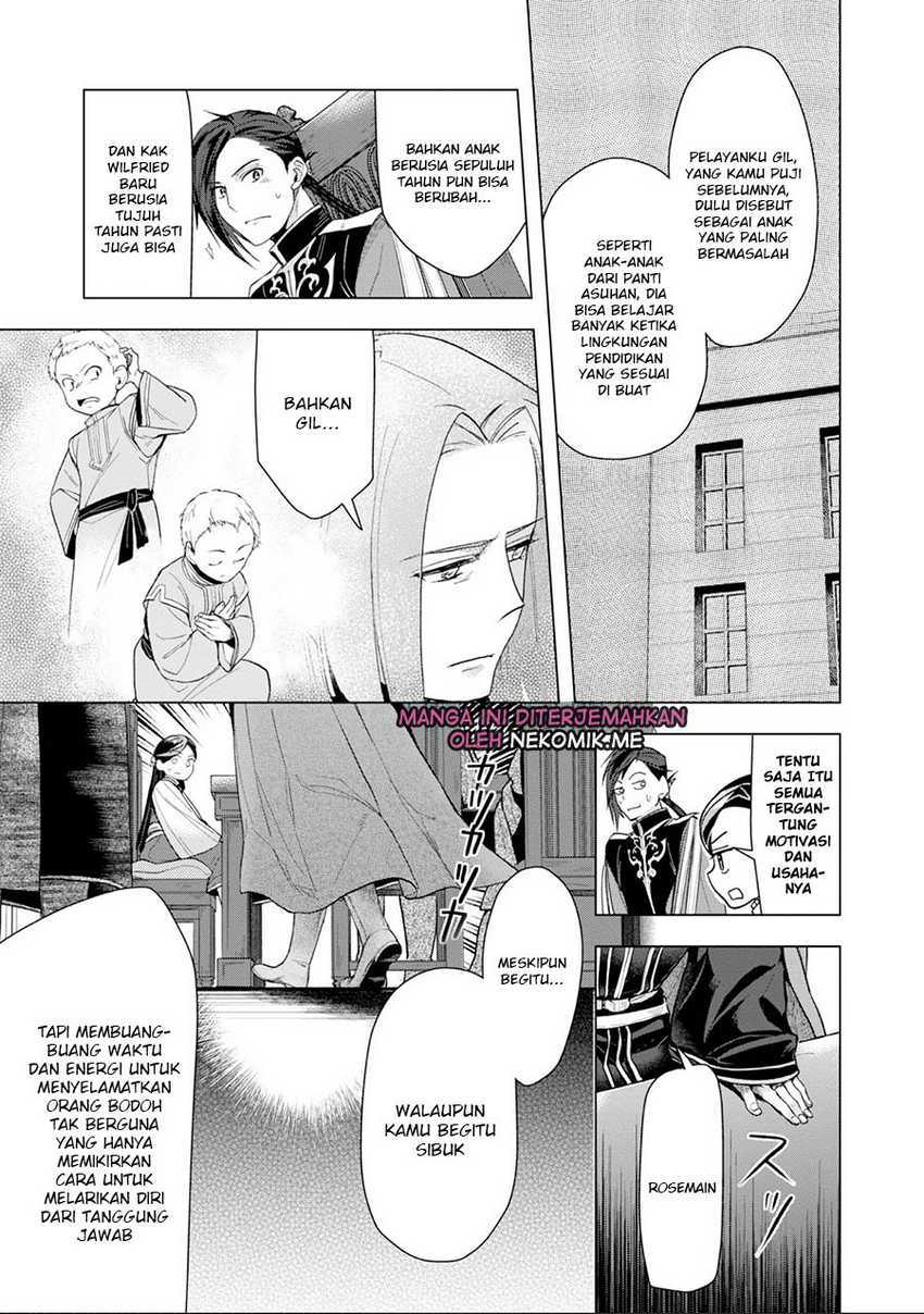 Honzuki no Gekokujou: Part 3 Chapter 32