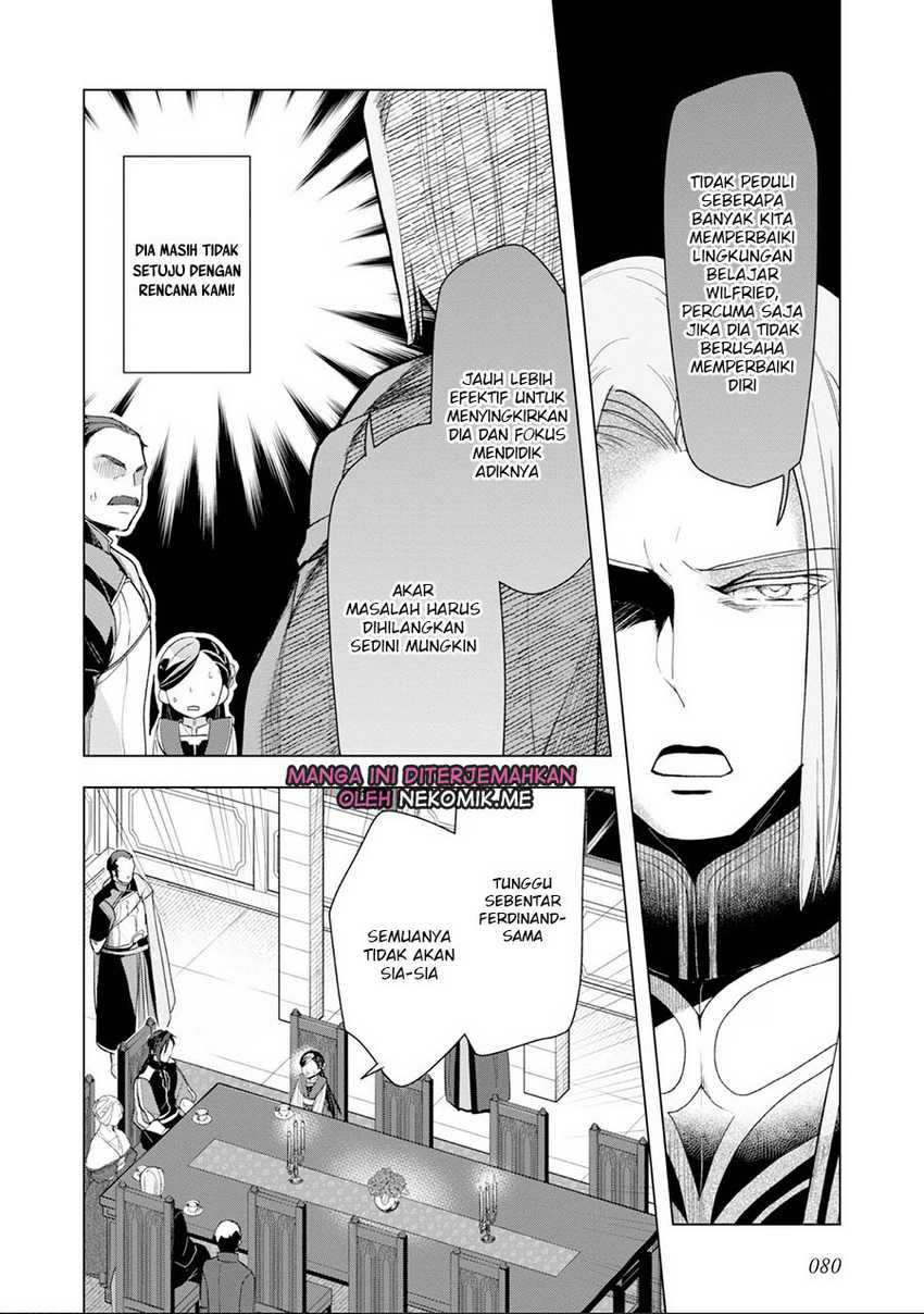 Honzuki no Gekokujou: Part 3 Chapter 32