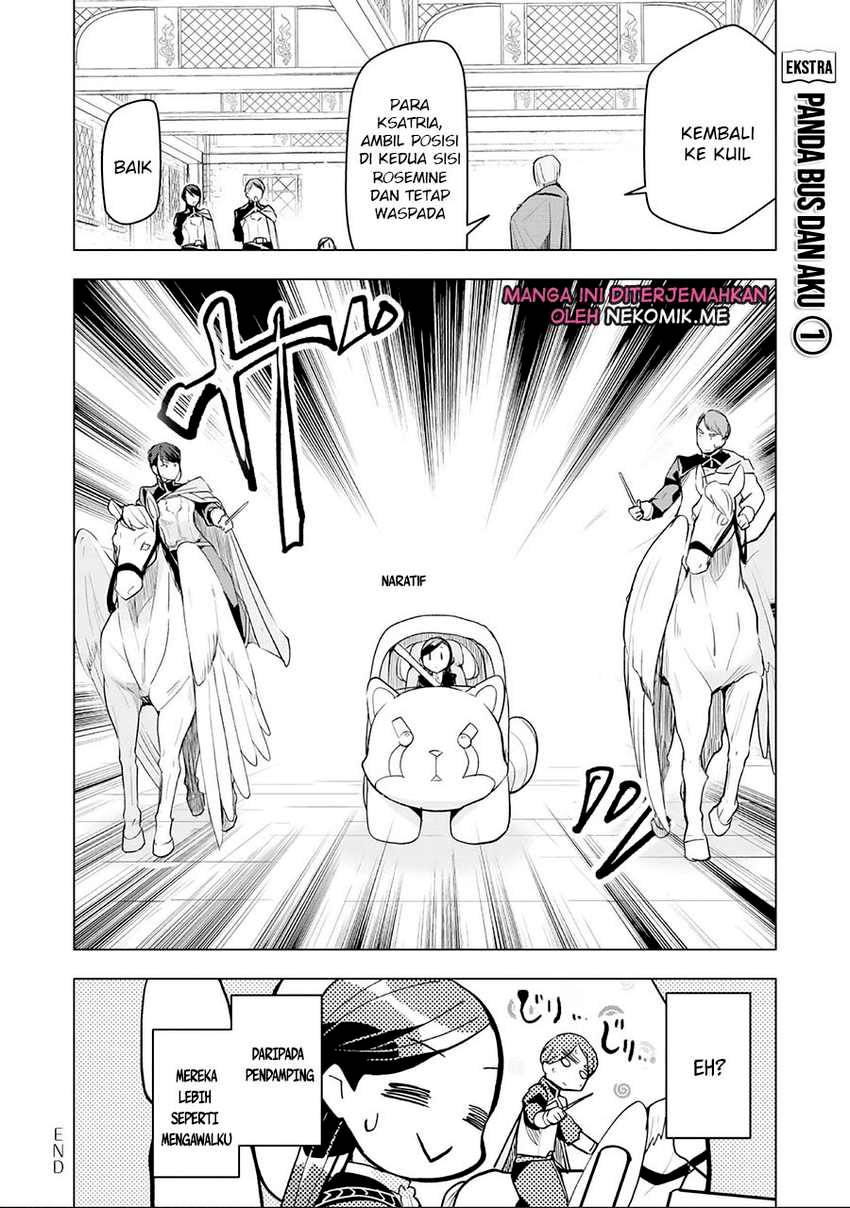 Honzuki no Gekokujou: Part 3 Chapter 33.5