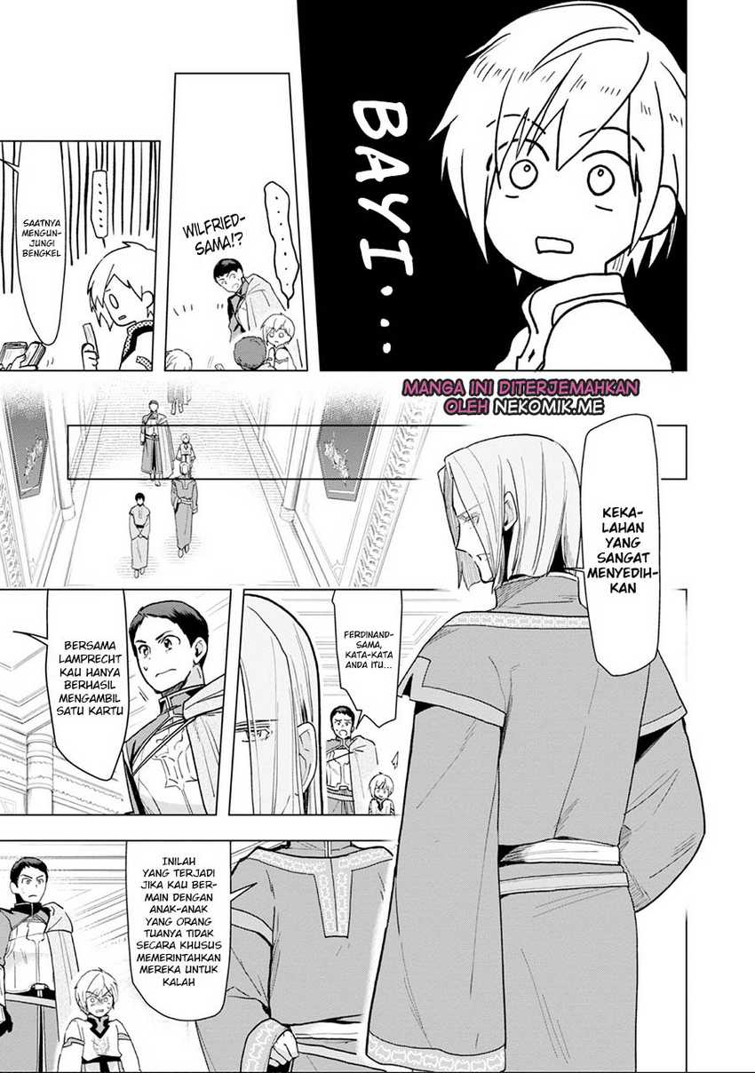 Honzuki no Gekokujou: Part 3 Chapter 33